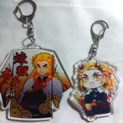 鬼滅の刃　アクリルキーホルダー