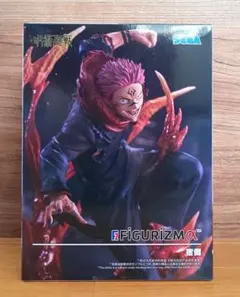 呪術廻戦 FiGURiZMα 宿儺 フィギュア