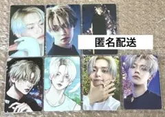 〈匿名配送〉TXT ヨンジュン アグンパン ラントレStarkissed コンプ