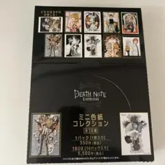 DEATH NOTE デスノート展　ミニ色紙　コレクション