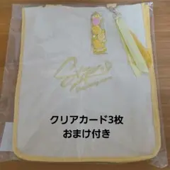 すとぷり　るぅと　STPR チャーム付きスクエアトート　ラバーネーム付き