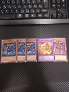 2025年最新】竜騎士ガイア ウルトラの人気アイテム - メルカリ