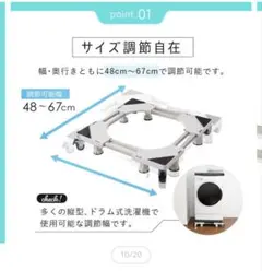 ステンレス製 キャスター付き 炊飯台車 W400 D400 H130 キッチン