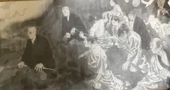 Item thumbnail for item 0642665f-3526-40fd-a165-6d67d7f609d5