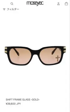 moseyec shift frame grass -gold- - メルカリ