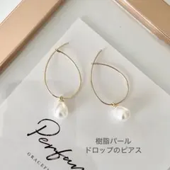 mi_ju様 リクエスト 3点 まとめ商品