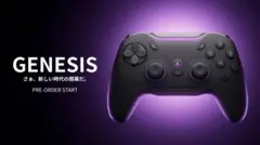新品未開封 Void Gaming Void GENESIS コントローラー - メルカリ