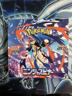 ポケモンカード ニンジャスピナー 1box シュリンクなし ペリペリあり