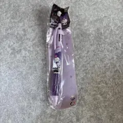 クロミ 3色ボールペン サンリオ