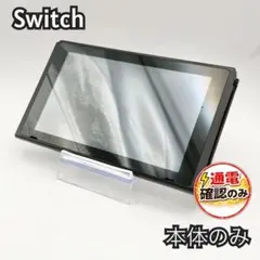 2026年最新】ニンテンドースイッチ ソフト ジャンクの人気アイテム