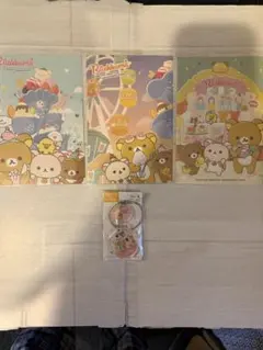 サンエックス９０周年　アクリル365キーホルダー＆ハガキ3枚　セット
