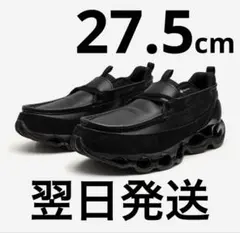 27.5cm Mizuno Wave Prophecy Moc GORE-TEX