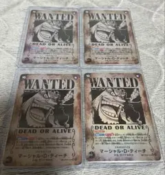 マーシャル・D・ティーチ SR SP(スペシャルカード) OP09-093