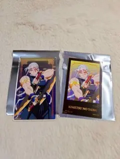 鬼滅の刃 トレーディングアクリルカード　無限城編　Part2 宇髄