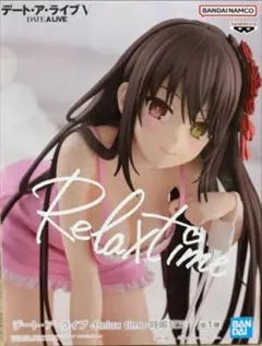 デート・ア・ライブ -Relax time- 時崎狂三　フィギュア