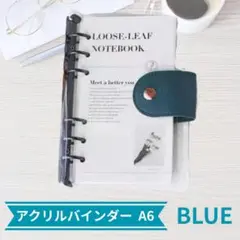 アクリルバインダー A6 韓国 セービングチャレンジ ブックマーク 日記 家計簿