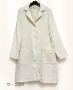 JOCOMOMOLA. コットン　コート　春のサムネイル