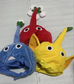 T*U様 ピクミン なりきり帽子 被り物 全色 コンプ