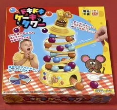 Item thumbnail for item cd41f585-d843-4aa9-b52a-42e3cacbffb9