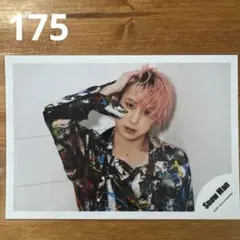【匿名配送】[175] SnowMan 公式写真 佐久間大介