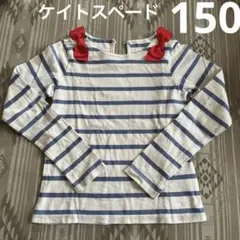 あかいはな様 リクエスト 4点 まとめ商品