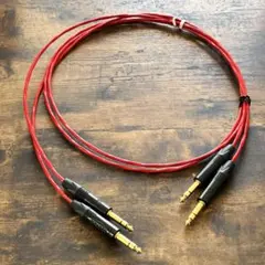 ベルデン 88760 NEUTRIK ノイトリック TRSフォンのサムネイル