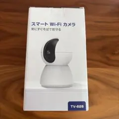 スマートWi-Fiカメラ TV-628 見守りカメラ