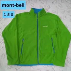 mont-bell フリースジャケット