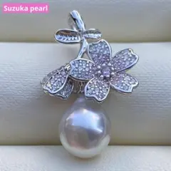 Item thumbnail for item 5d163e4a-aaab-496a-8098-61a509cc1180