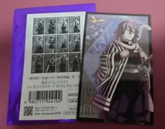 劇場版 鬼滅の刃 無限城編 ランダムフォトカードB 伊黒小芭内