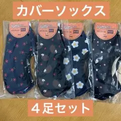 Item thumbnail for item 5747604c-95b6-44bb-acbb-86315090d8a6