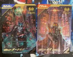 m様 リクエスト 2点 まとめ商品