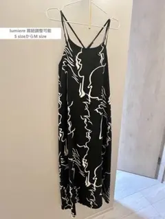 hellohhhh様専用
