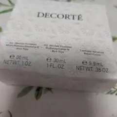DECORTE AQ トライアルセット