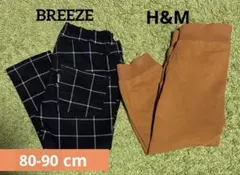 BREEZE グレー カジュアル ボトムス80-95cm 男の子　ベビー　2点