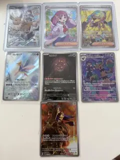 2026年最新】ポケモンカードchrまとめ売りの人気アイテム - メルカリ