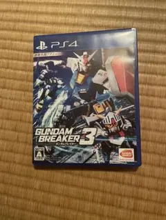 GUNDAM BREAKER 3 、ガンダムブレイカー3、PS4