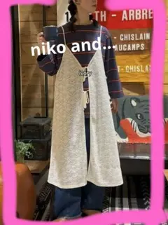 新品！niko and…　3WAYベロアレースキャミワンピース　アイボリー