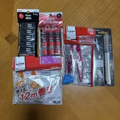 ぺんてるAin消しゴム シャープ芯 プラス修正テープ2種　シャチハタはさみ 文具のサムネイル