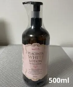 Item thumbnail for item acd696bc-4003-4591-b830-8e12103cd39c