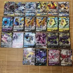 ポケモンカード　gx vmax まとめ売り