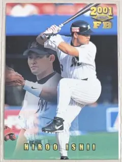 Item thumbnail for item 3eef6918-97bb-4e76-998c-0a48f5f0ba36