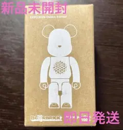 EXPO2025 日本館限定 大人気のベアブリック フィギュア【新品未開封】