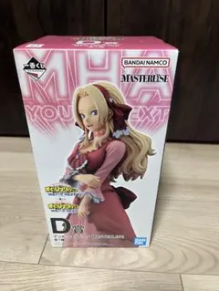 ヒロアカ一番くじMASTERISE ANNA SERVINO フィギュア D賞