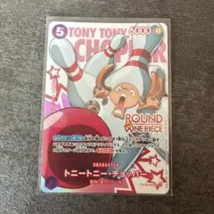 美品 ONE PIECE ワンピース カード ラウンドワン ナミ チョッパー