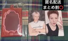 treasure クリスマス クラブ 購入特典 トレカ ジョンファン