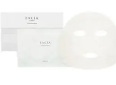 アルビオン エクシア クリニシャス デイズ 19mL×3枚