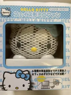 HELLO KITTY.フェイス形ミニファン青のサムネイル