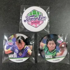 卓球T.LEAGUE Tリーグ缶バッジチャンスくじ2026バタフライVICTAS
