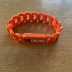 読売ジャイアンツ　菅野　リストバンド